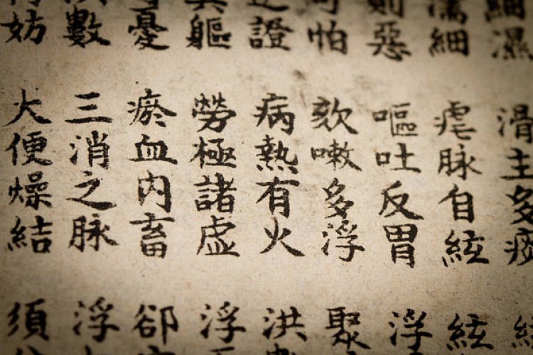 China Rencanakan Pelestarian Buku-buku Kuno