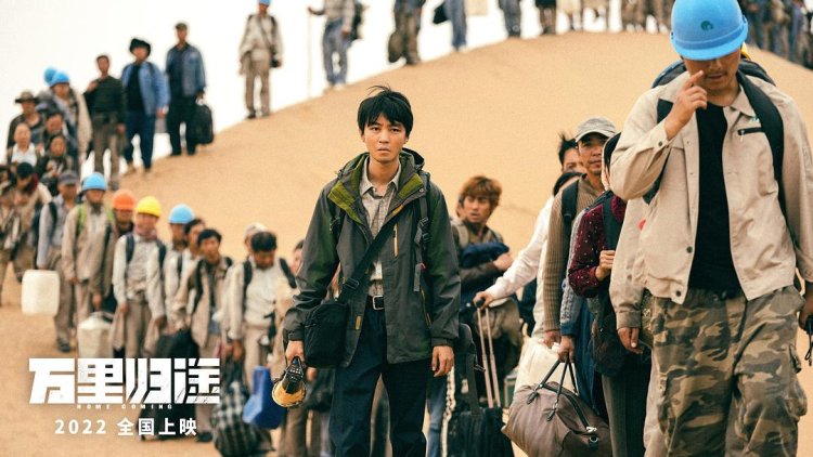 Film Drama China “Home Coming” Rilis Layar Lebar Amerika Utara