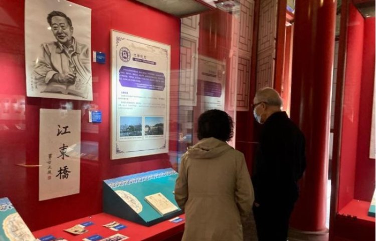 Pameran Retrospektif Kehidupan Luo Zhewen Digelar di Istana Musim Panas Tiongkok