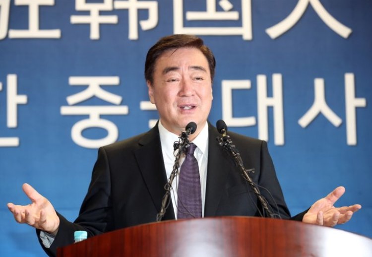 Duta Besar China untuk Korea Selatan Kenalkan Pentingnya Pertemuan Antar Kepala Negara