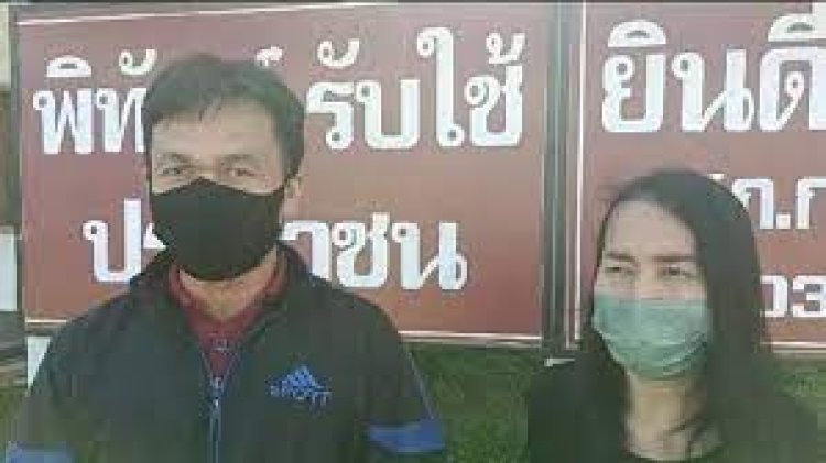 Suami di Thailand Tinggalkan Istrinya Saat ke Kamar Mandi