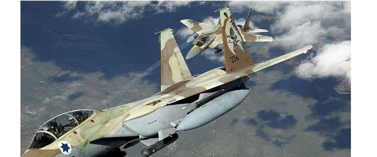 Pilot Pesawat Tempur AU Israel Lakukan Protes dengan Tidak Hadiri Pelatihan