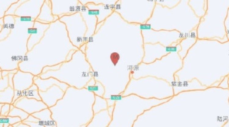 Guandong China di Guncang Gempa Berkekuatan M 4.5!