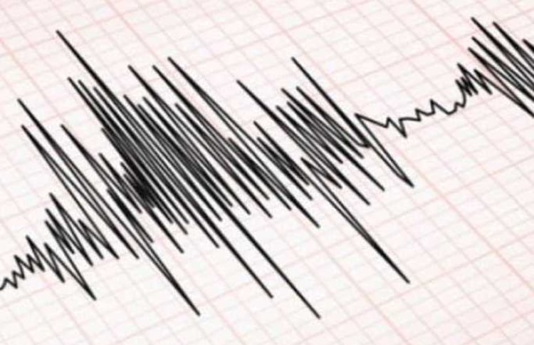 Pusat Gempa di Malang, BMKG Karangkates: Itu Tidak Benar